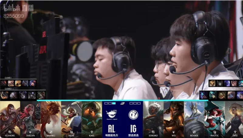 博鱼下载-IG 1-1 AL：军旗落地链刃索敌，IG团战阵容强势扳回一城