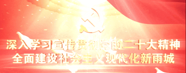 雅超来了！雨城熊猫勇士队全力备战中